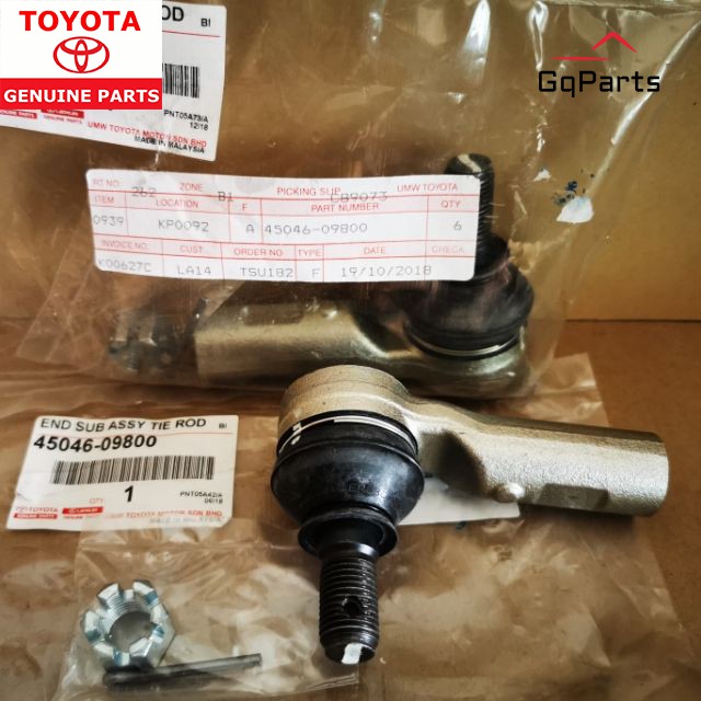 Toyota Hilux Revo Tie Rod End (Toyota UMW) 1 Set 1 Pair Shopee Malaysia