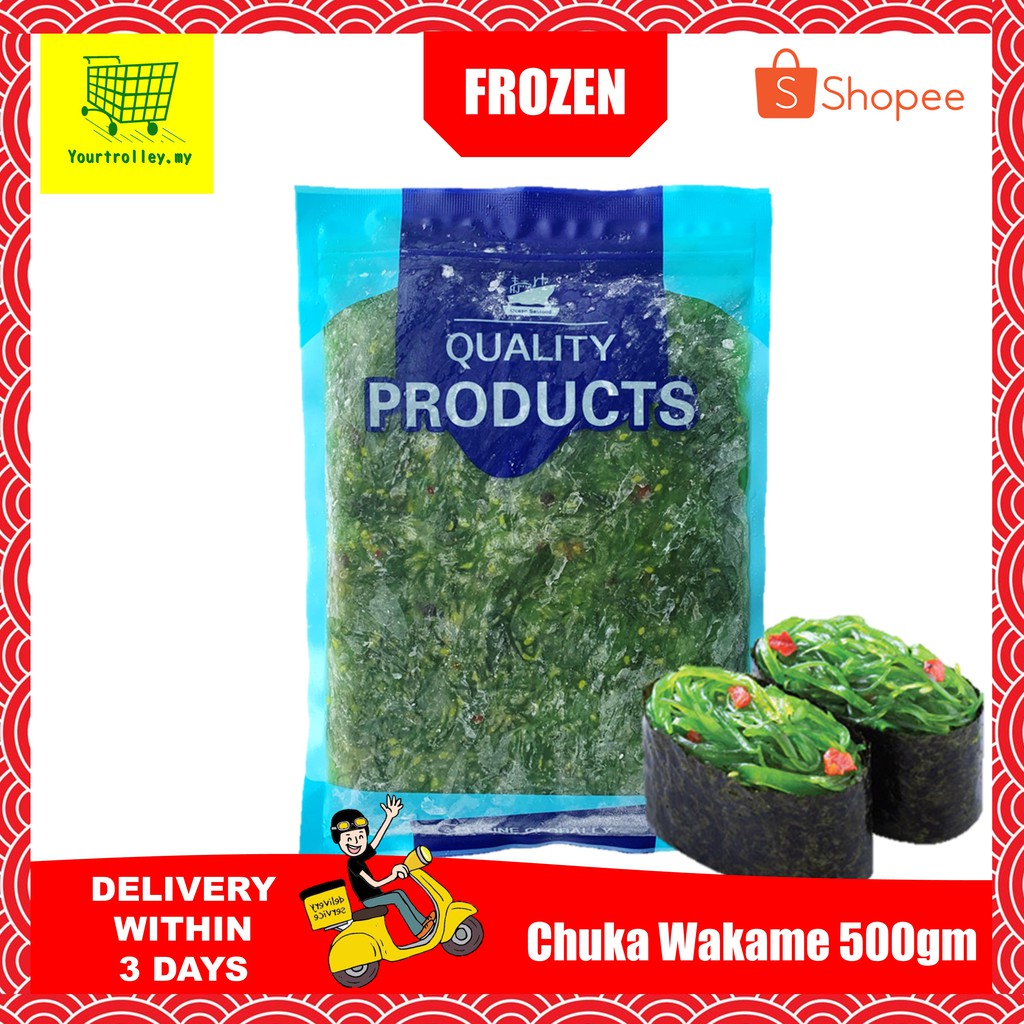 Chuka Wakame (Seasoned Seaweed) 500gram HALAL [AVAILABLE WITHIN KLANG