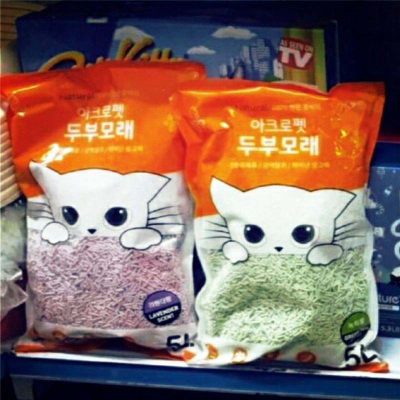 Sanitary sand for dogs and cats and soybeans Shopee Malaysia