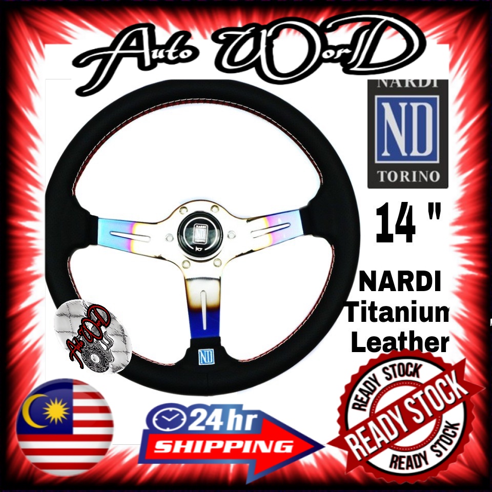 NARDI TORINO STERENG KERETA KULIT + TITANIUM SAIZ 14 INCI / NARDI TITANIUM CAR SPORT LEATHER