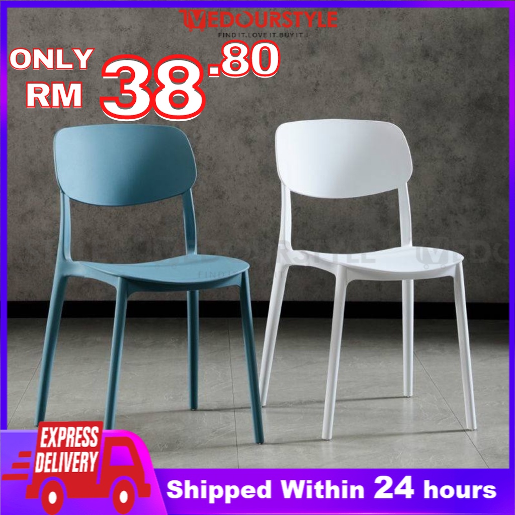 (BIG SIZE) Vedourstyle Nordic Candy Chair Plastic Chair Cafe Chair