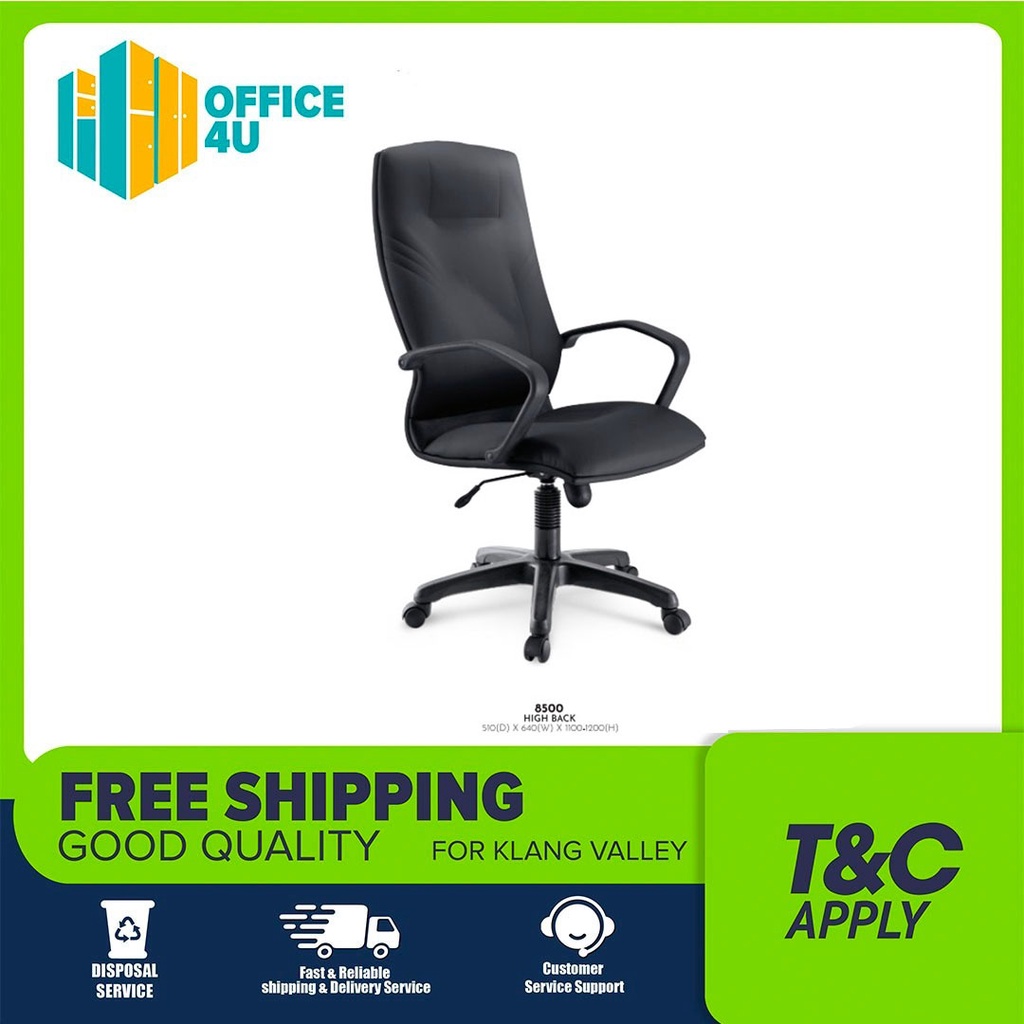 AELLO PU Leather Executive Chair / Office Chair / High Back, Low Back