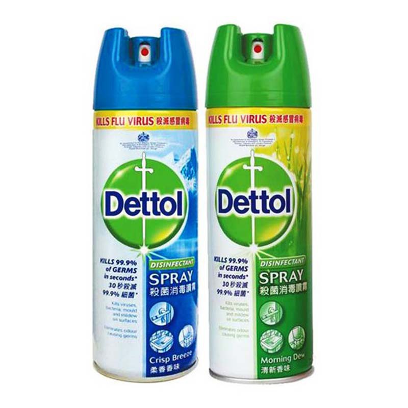 Dettol Spray Disinfectant 450ml/225ml Original 100 Ready Stock