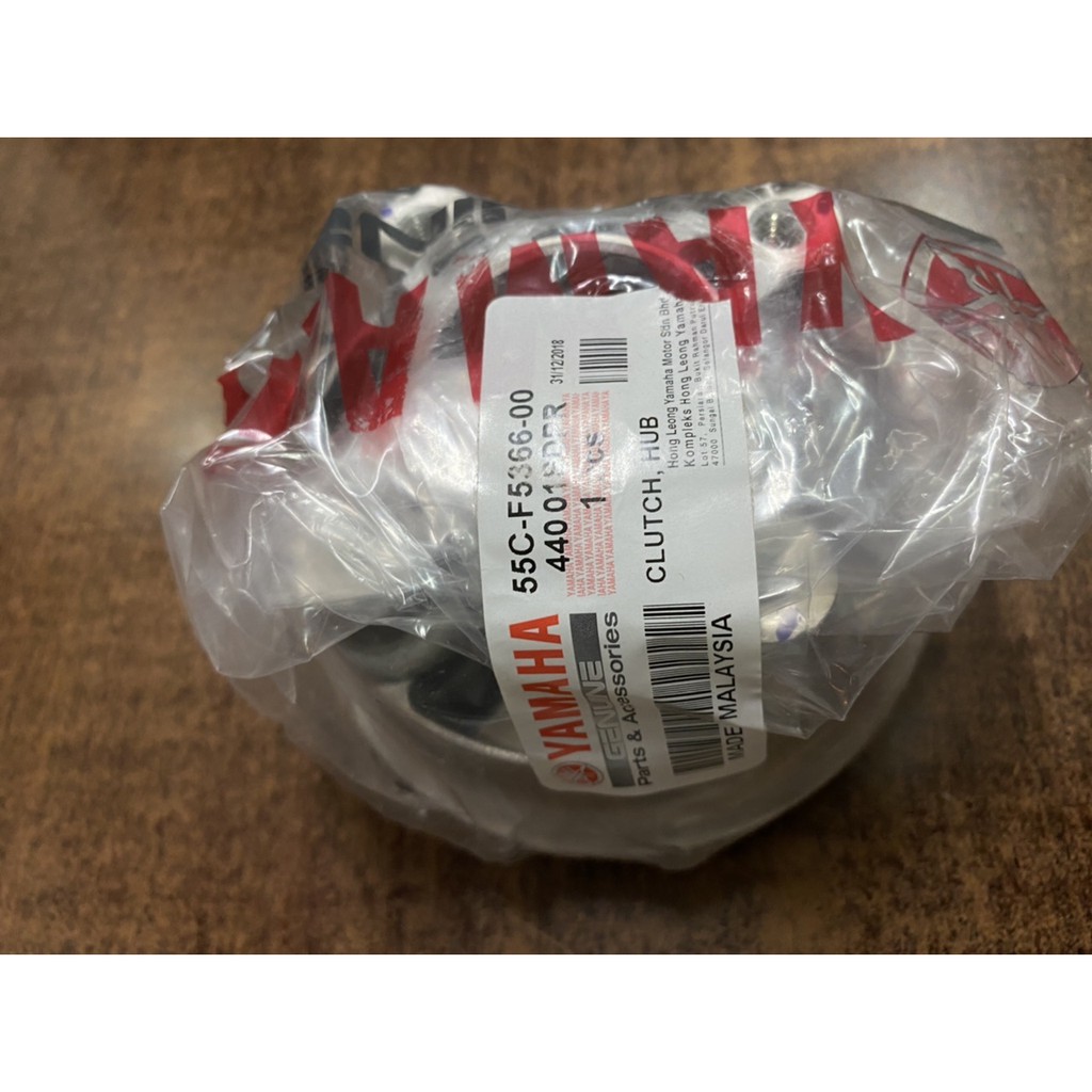 Hub Sprocket Spoket Yamaha LC135 5 Speed LC 5S 100 Original HLY