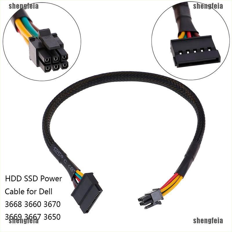 [SF]HDD SSD power cable 6 Pin to SATA 15Pin converter cable for dell