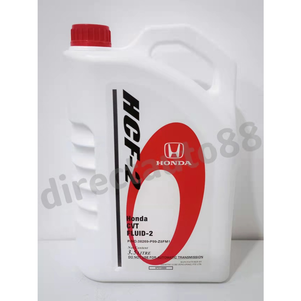 HONDA HCF2 CVT TRANSMISSION FLUID HCF2 3.5L Shopee Malaysia