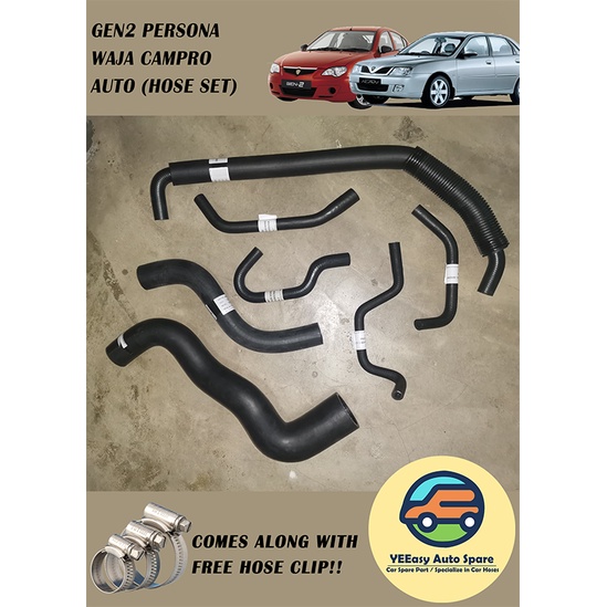 PROTON GEN 2 PERSONA, WAJA CAMPRO (AUTO / MANUAL) RADIATOR & BY PASS