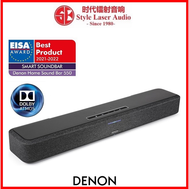 Denon Home Sound Bar 550 Powered 4channel Soundbar with Dolby Atmos Shopee Malaysia