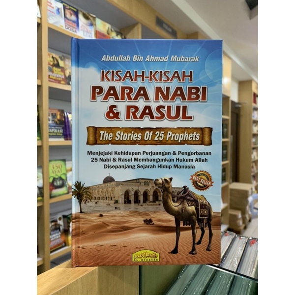 Buku KisahKisah Para Nabi & Rasul The Stories 25 Rasul (Abdullah Bin