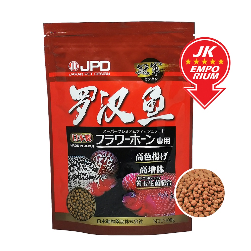 JPD Kangun Flower Horn Fish Food Pellet Makanan Ikan Flowerhorn Premium