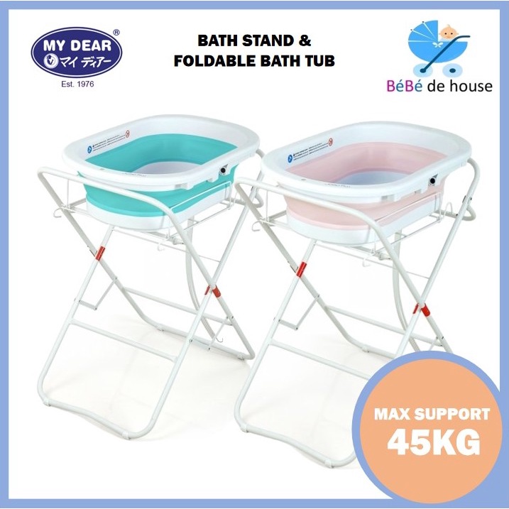 My Dear Baby Foldable Bath Tub Stand & Baby Foldable Bath Tub Shopee