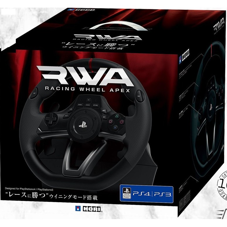 HORI RWA Racing Wheel Apex for PlayStation 4/3/PC Shopee Malaysia