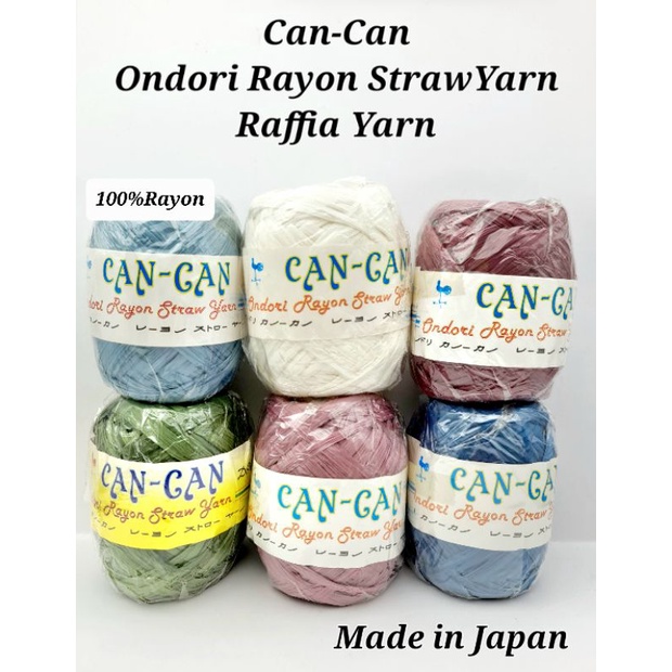 Ondori CanCan Rayon Straw Raffia Yarn, 100Rayon, 50gram, from Japan