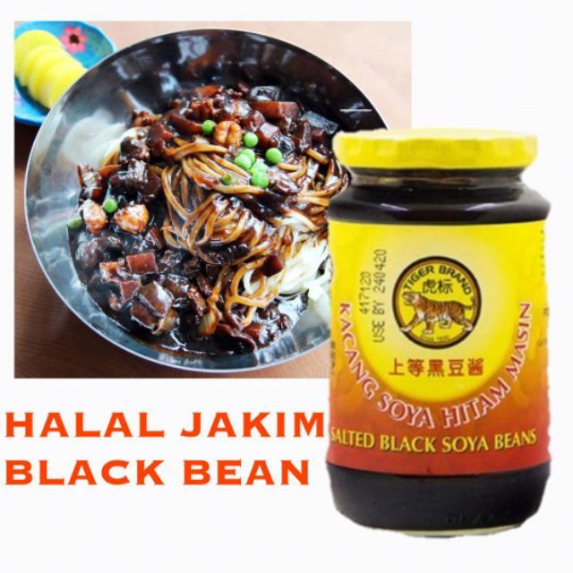 Black Bean Paste Halal Malaysia malayrudi
