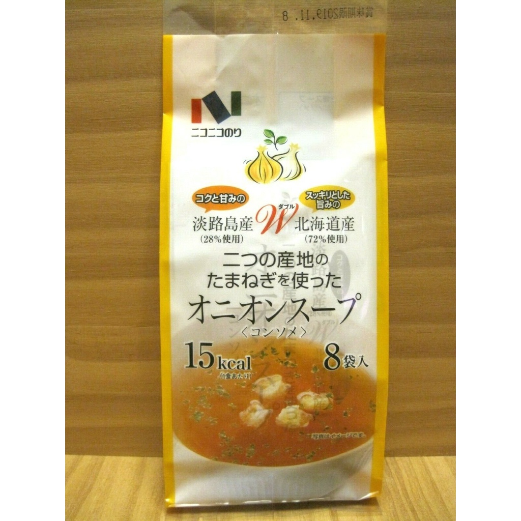 Powdered Onion Instant Soup 45.6 g (5.7 g x 8 packs), Soy Sauce