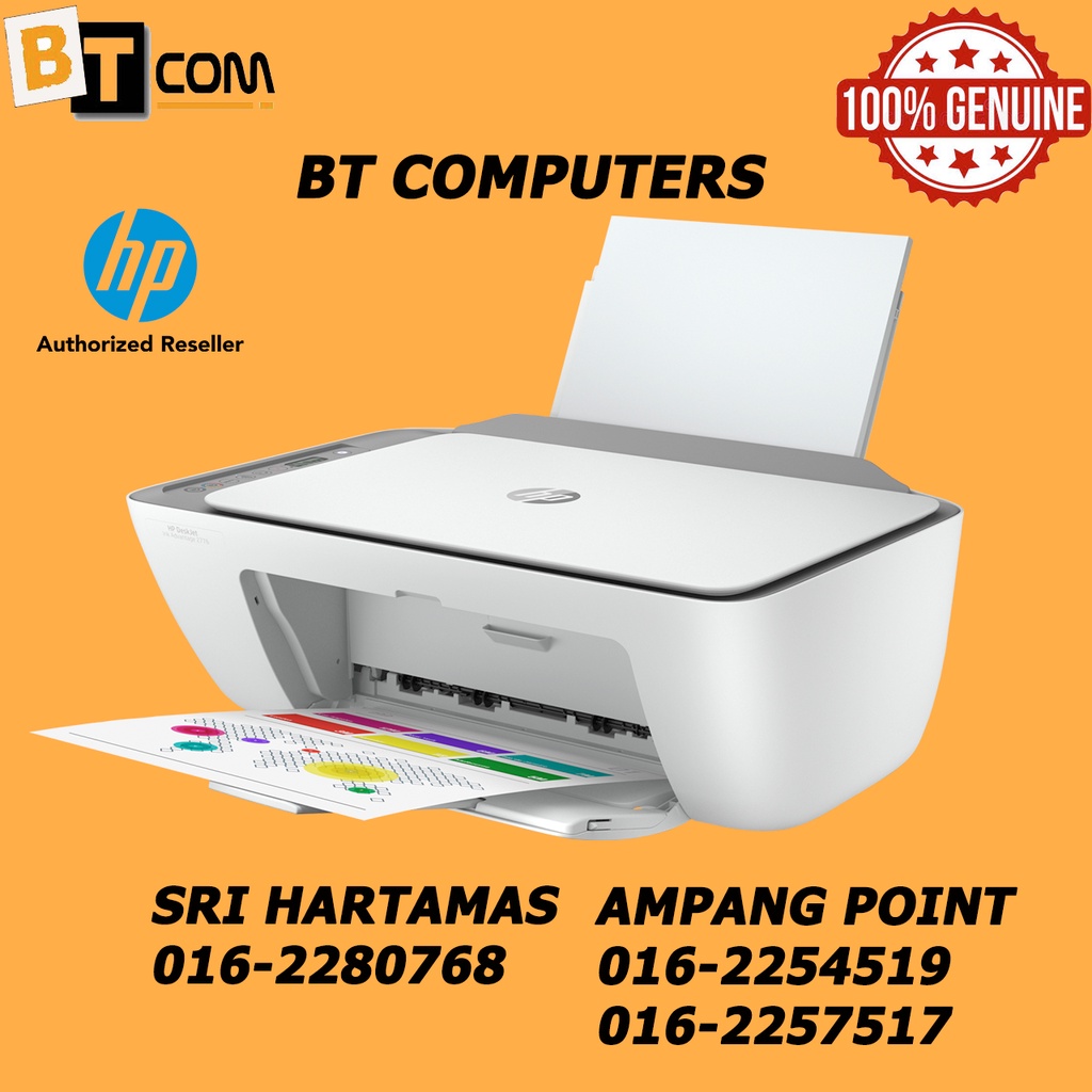 HP DeskJet Ink Advantage 2776,2777 AllinOne Printer 7FR28B,7FR25B