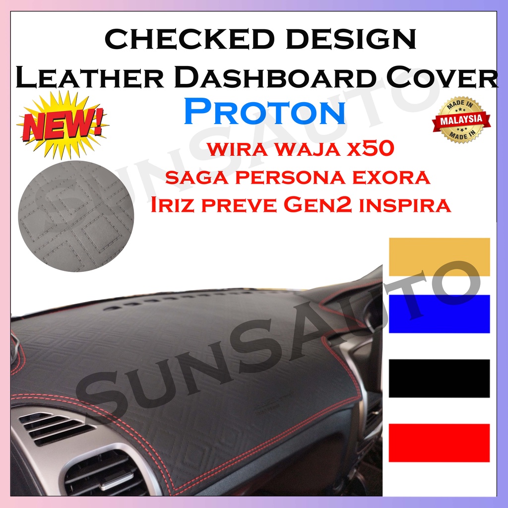 *NEW*Proton Checked Design Leather Dashboard Cover Dashmat wira waja