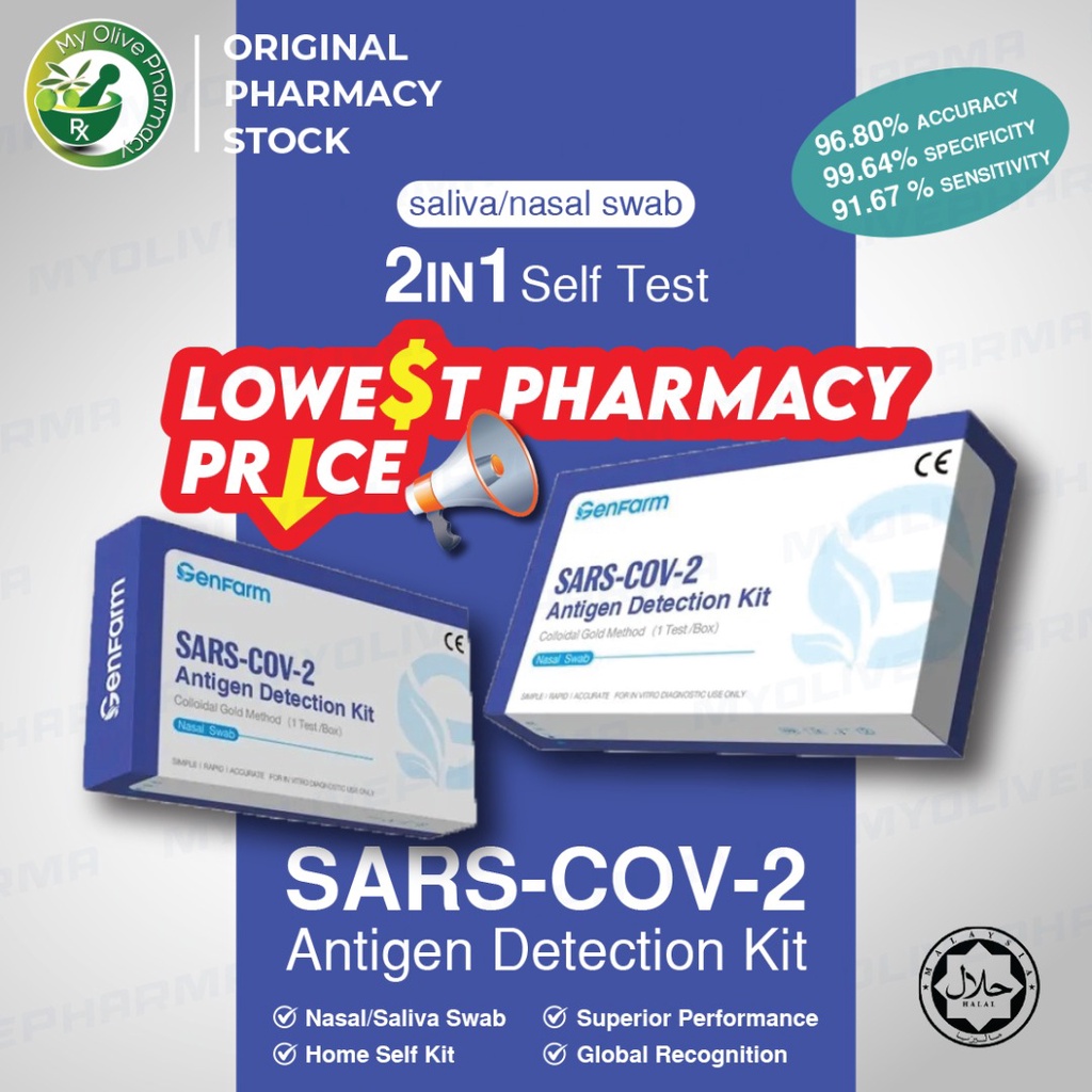 Genfarm 2 in 1 Nasal & Saliva Self Test Kit RTK Rapid Home Self