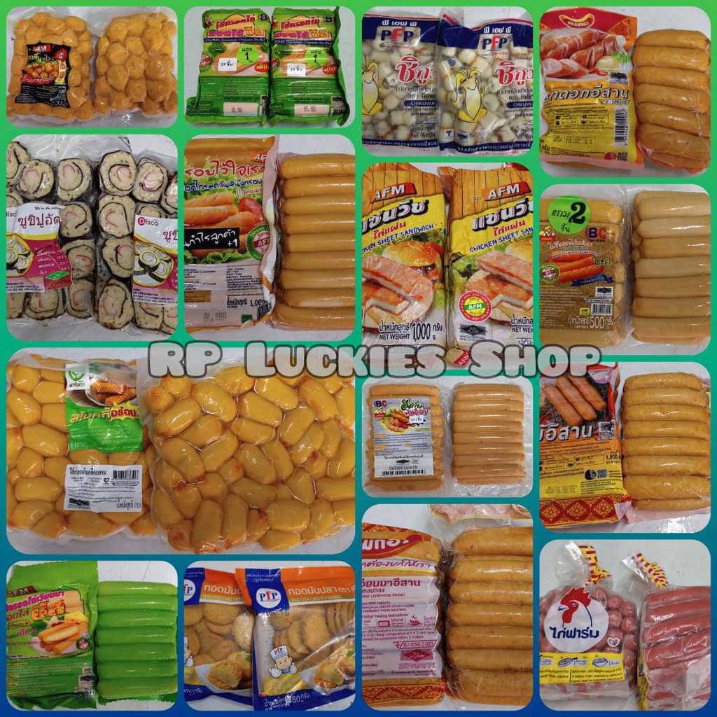 Sosej Thai / Hotdog Pulut 1kg / Sosej Original Thai