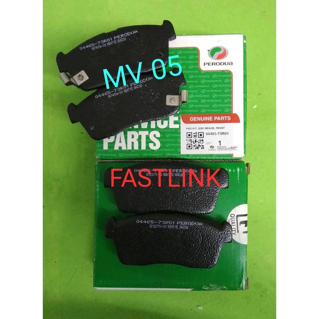 PERODUA MYVI LAMA BRAKE PAD 100 ORIGINAL Shopee Malaysia
