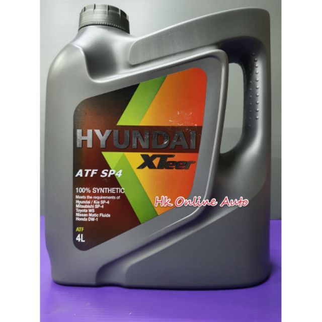 XTEER HYUNDAI ATF SP4 4L 100 SYNTHETIC AUTO GEAR OIL Shopee Malaysia