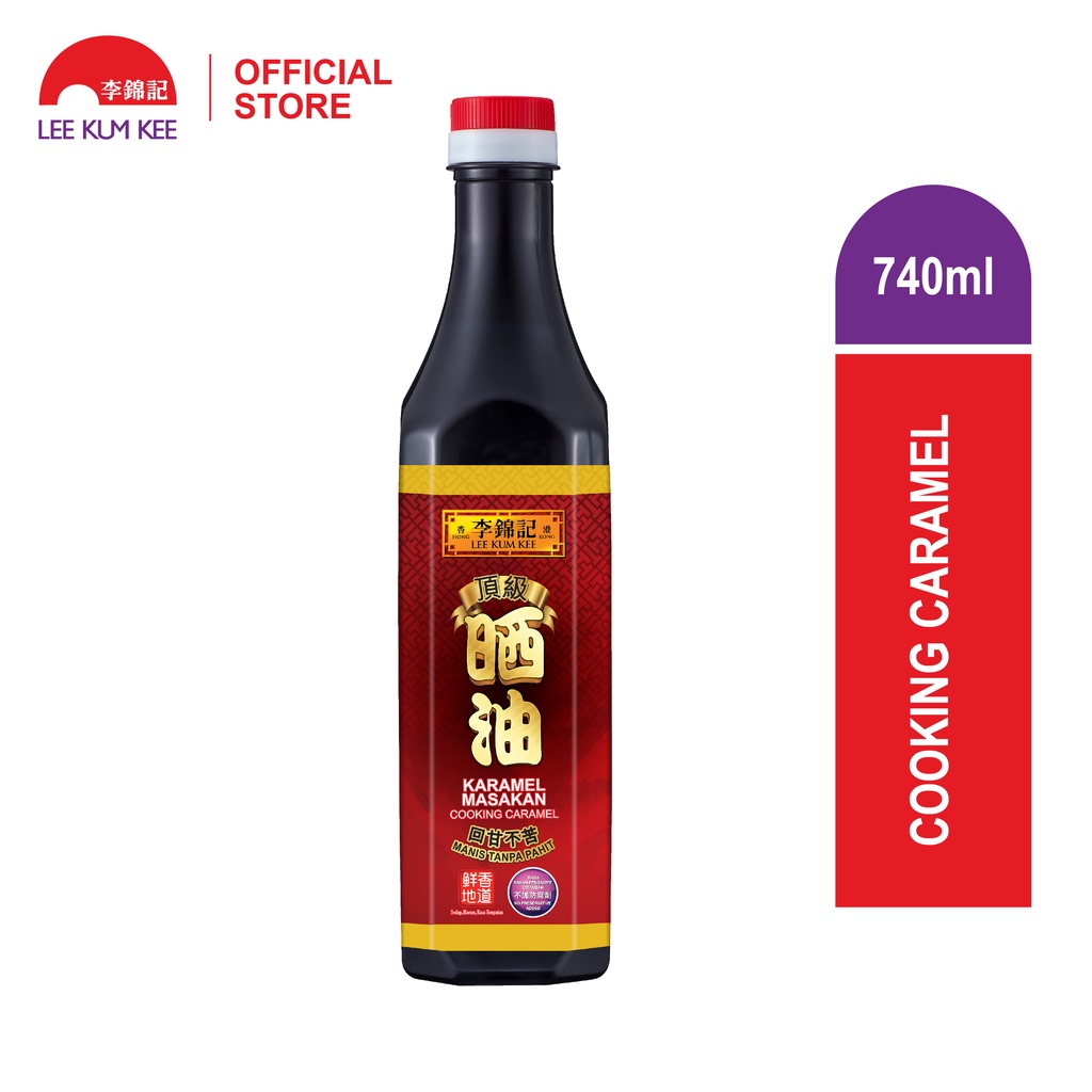 Lee Kum Kee Cooking Caramel Sauce (740ml) Shopee Malaysia