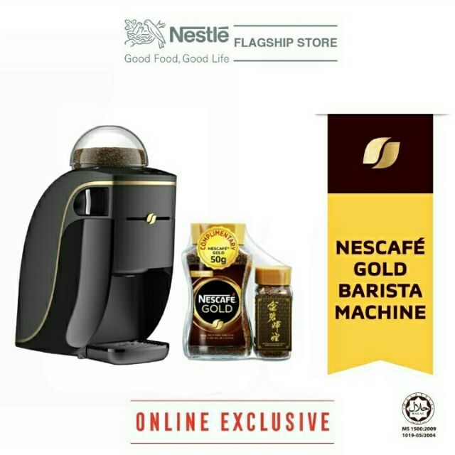 Nescafe barista new version coffee machine ( Last stock ) with