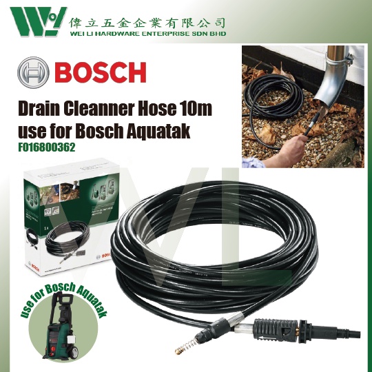 Bosch Drain Cleaner hose 10m for Bosch aquatak pressure cleaner