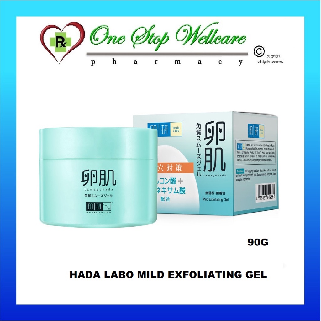 HADA LABO MILD EXFOLIATING GEL 90G (EXP04/2025) Shopee Malaysia