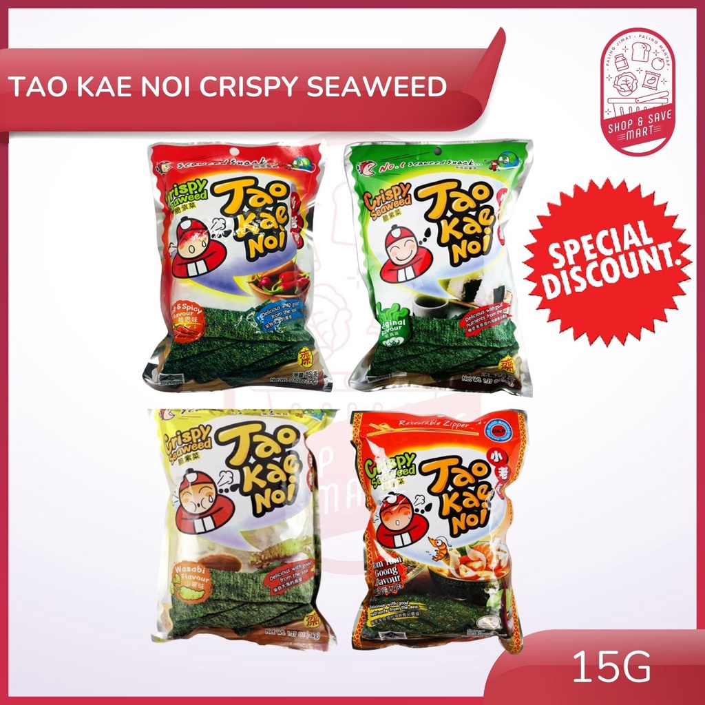 Tao Kae Noi Crispy Seaweed Snack 15g (Flavor Original / Wasabi