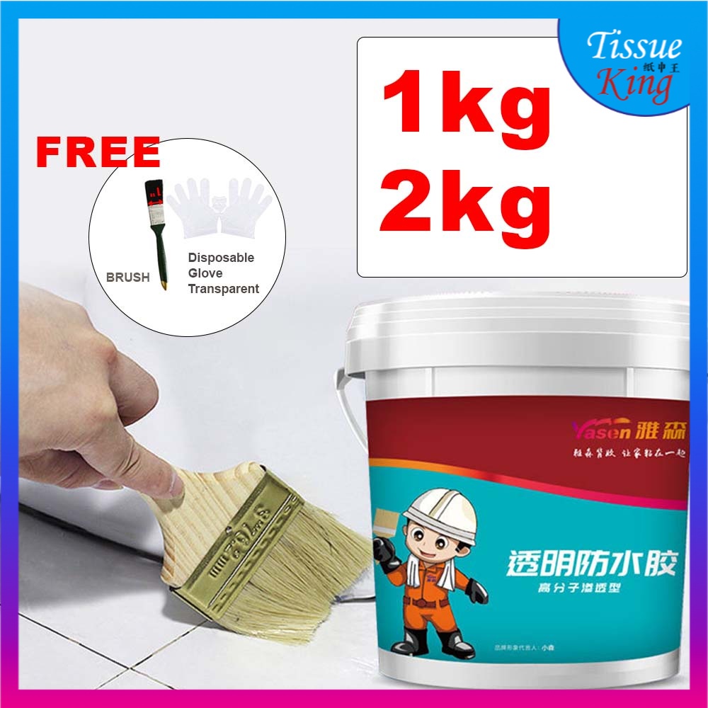 1kg /2kg Yasen Transparent Waterproof Sealer / Waterproof Compound Glue