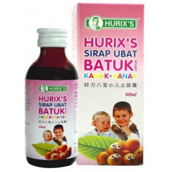 HURIX'S COUGH SYRUP FOR KIDS 30ML Shopee Malaysia