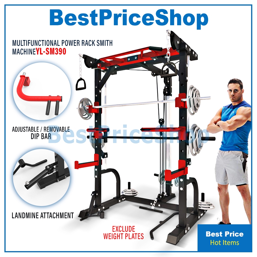 How Much Does A Smith Machine Bar Weigh? — Explained Fitness Volt