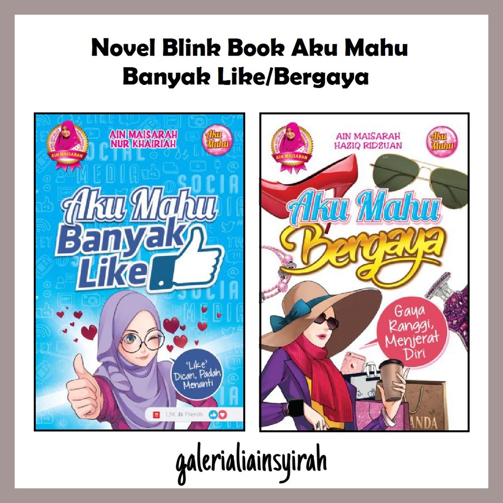 Novel Kanak kanak Novel Remaja Novel Ain Maisarah Aku Mahu