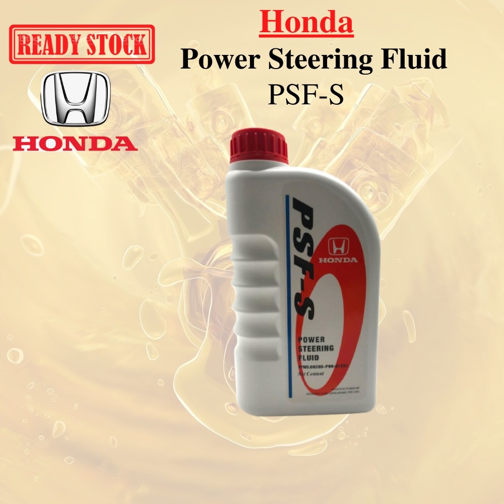 HONDA POWER STEERING FLUID PSFS 1LITER Shopee Malaysia