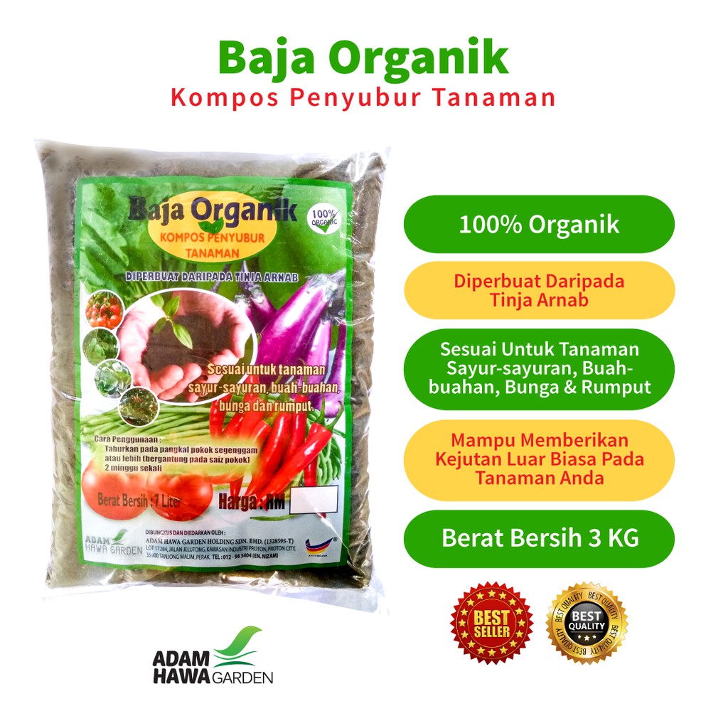 BAJA ORGANIK KOMPOS PENYUBUR TANAMAN (BESAR +3KG / 7L