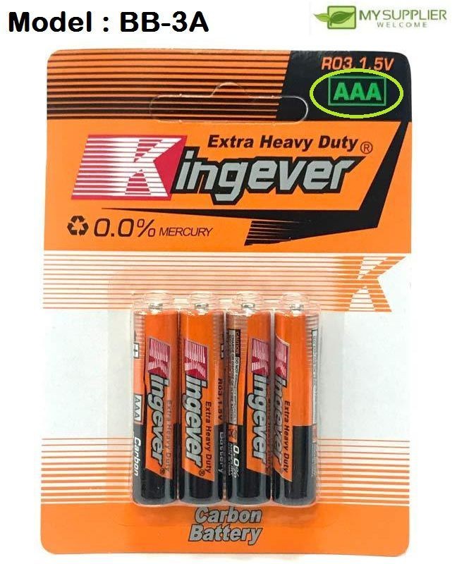 Kingever 4pcs (AAA) Carbon Battery Shopee Malaysia