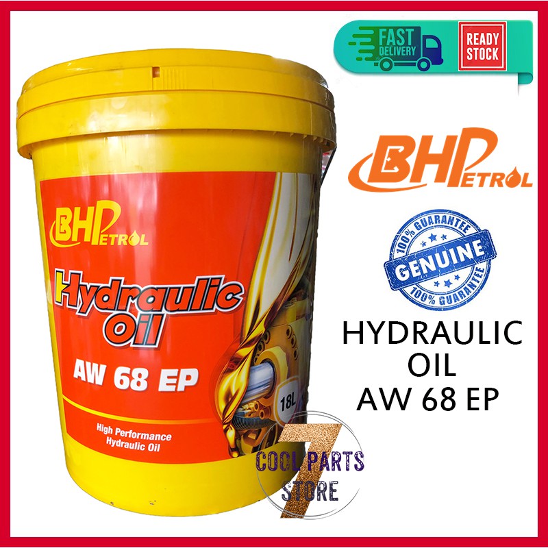 BHP Hydraulic Oil AW 68 EP (18 LTR) High Performance Hydraulic Oil