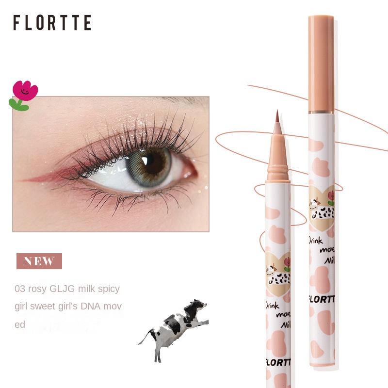 FLORTTE Wow Well Fine Lying Silkworm Pen Outlines the Eyelashes Under the Shadow Liquid Eyeliner