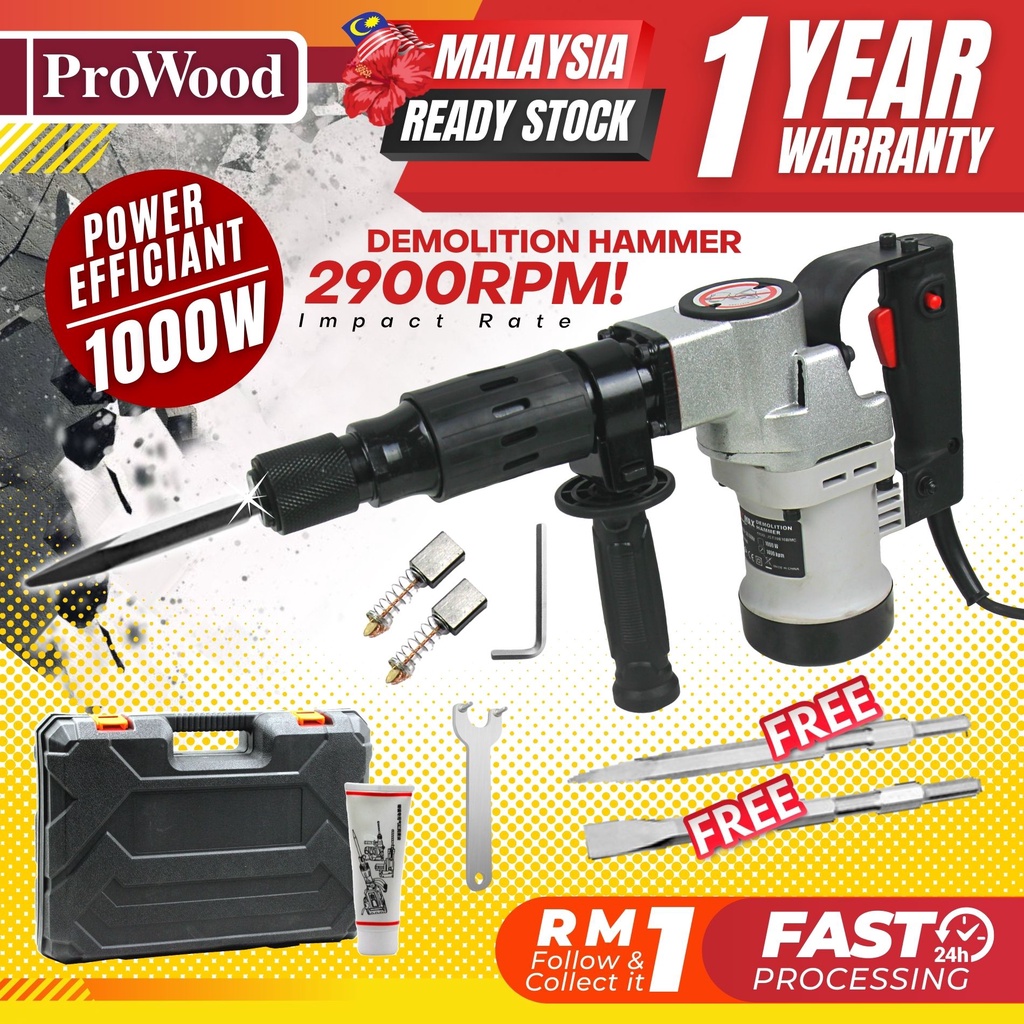 JOUSTMAX JST30810BMC 1400RPM / 1000W Demolition Hammer Electric Hammer