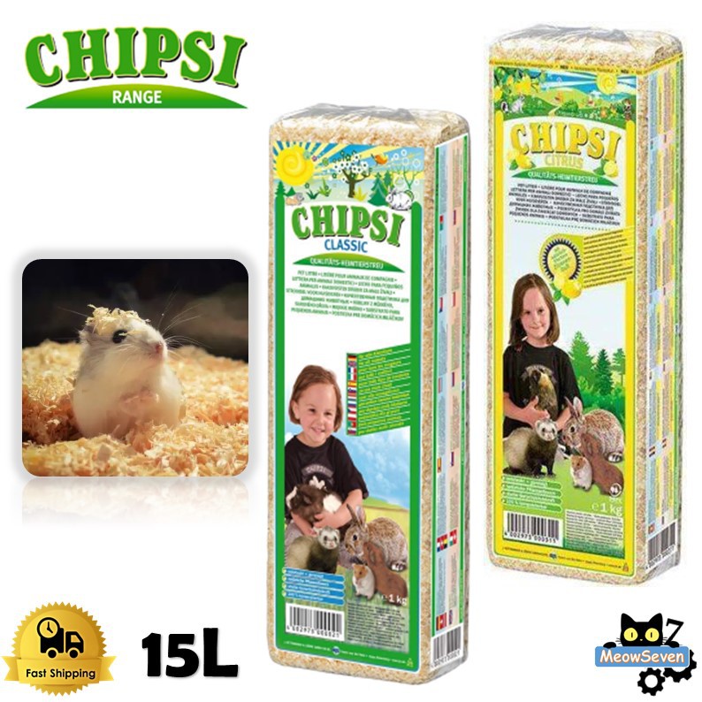 Chipsi Classic Hamster Bedding 1Kg 15L ( 1000cc ) Shopee Malaysia