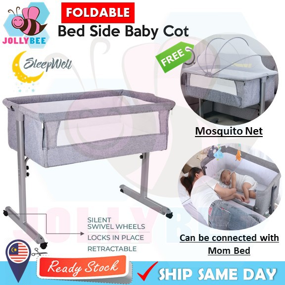 10 Best Baby Cots in Singapore For Safety & Comfort [2022]