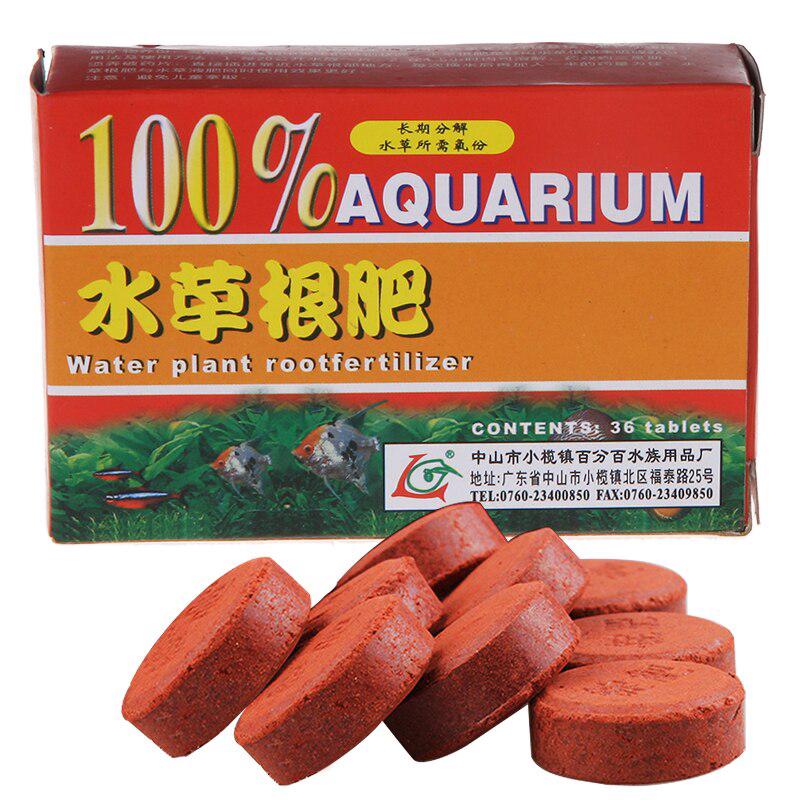 36 Tablets/Box Fish Tank Aquatic Root Fertilizer For Water Plant Growth