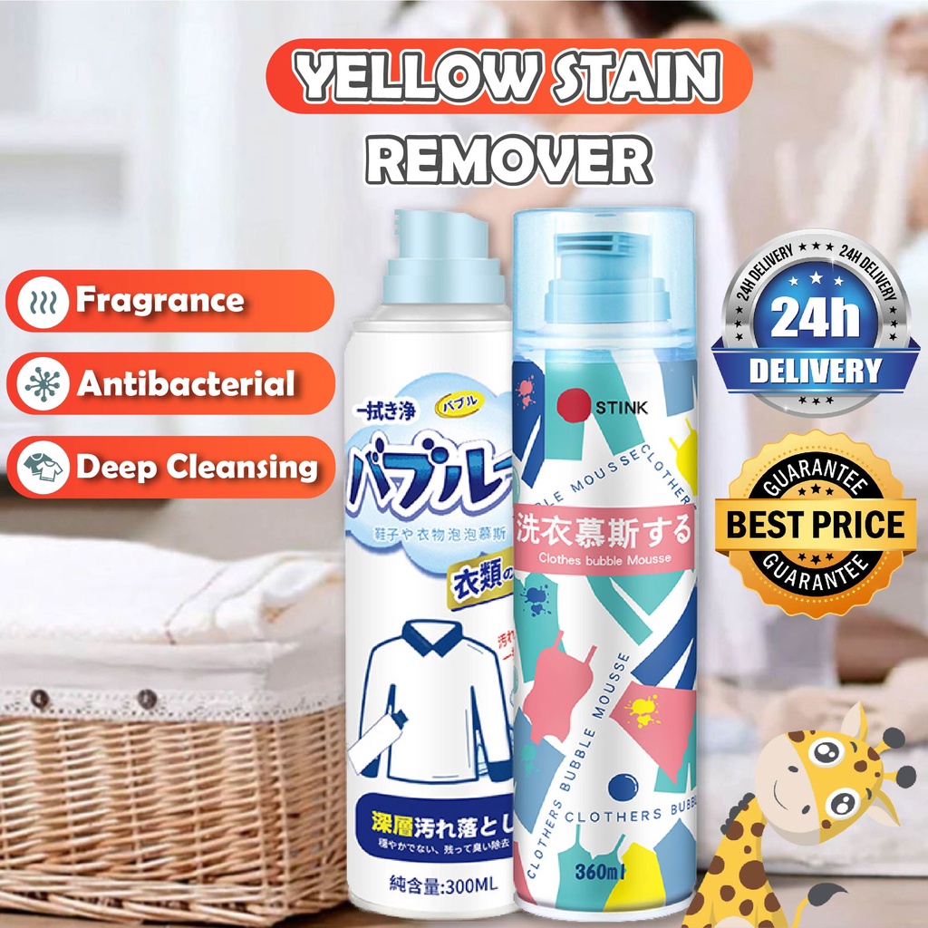 Stain Remover Clothes Foam Bubble Mousse Cleaner Anti Wrinkle Spray Dry