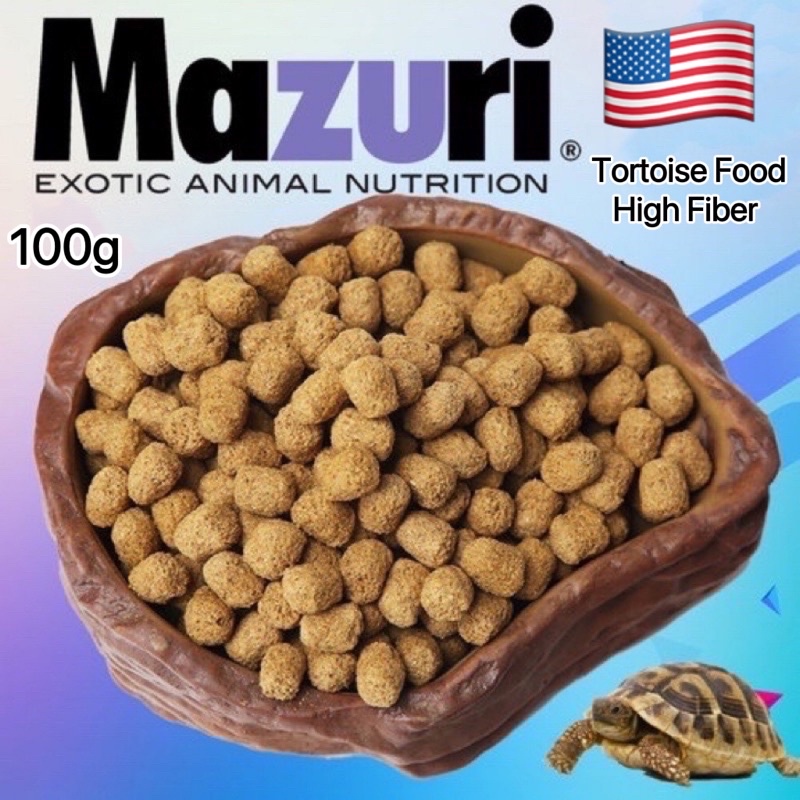 Mazuri Tortoise Food High Fiber Original USA Import Healthy Food