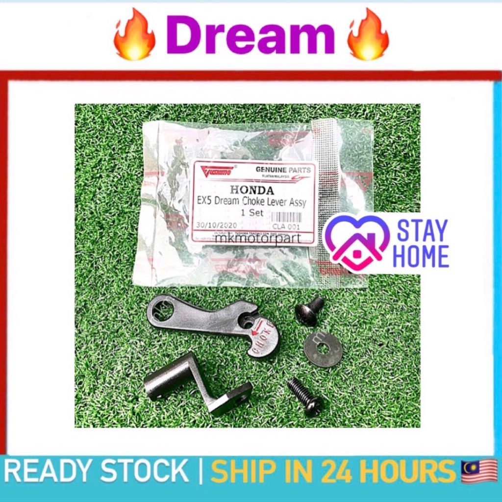 Honda Ex5 DREAM CHOKE LEVER SET With Screw complete SET DREAM CHOCK CHOCKE CHOK LEVER FULL SET