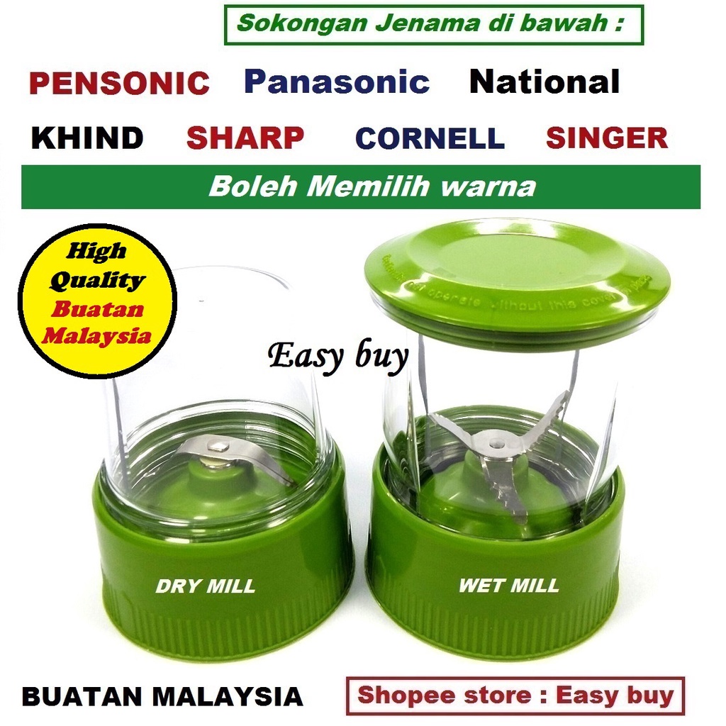 blender buah blender juice blender DRY MILL & WET MILL support PENSONIC
