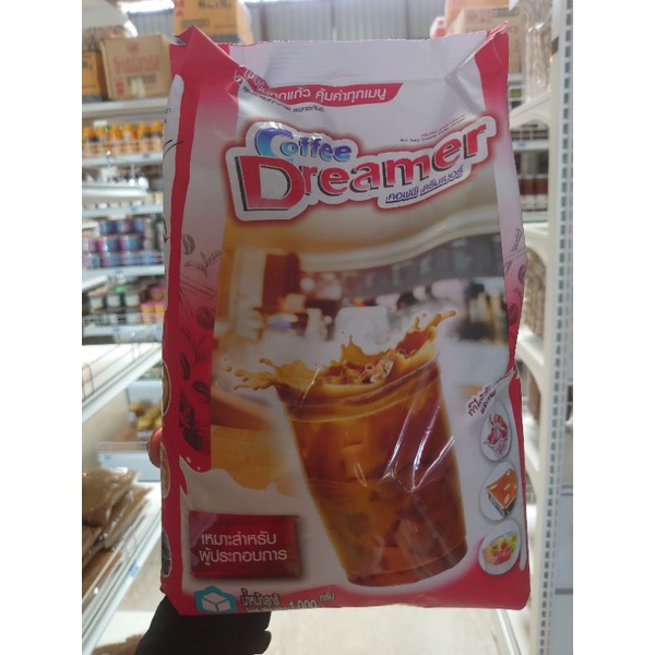 COFFEE DREAMER/DREAMY CREAMER THAILAND [1KG] Shopee Malaysia