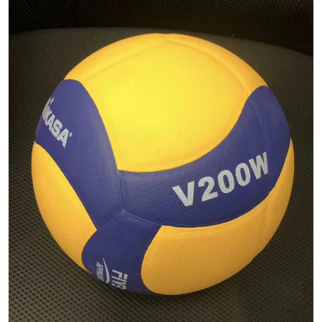 Best Mikasa Volleyball