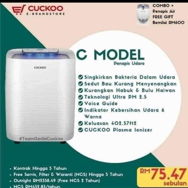 Cuckoo C Model Air Purifier Shopee Malaysia